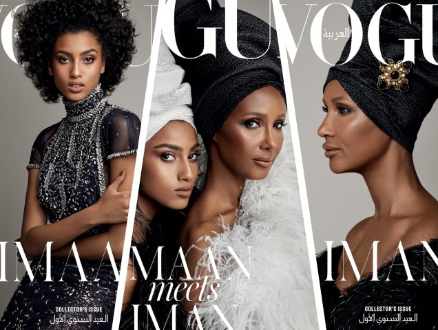 Vogue Arabia March 2018 : Iman & Imaan Hammam by Patrick Demarchelier