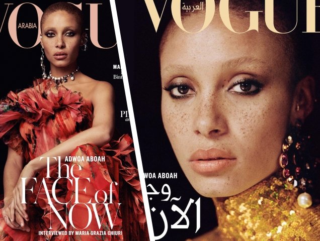 Vogue Arabia April 2018 : Adwoa Aboah by Cass Bird