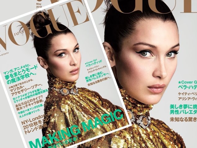 Vogue Japan May 2018 : Bella Hadid by Patrick Demarchelier‬