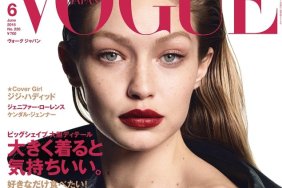 Vogue Japan June 2018 : Gigi Hadid by Luigi & Iango