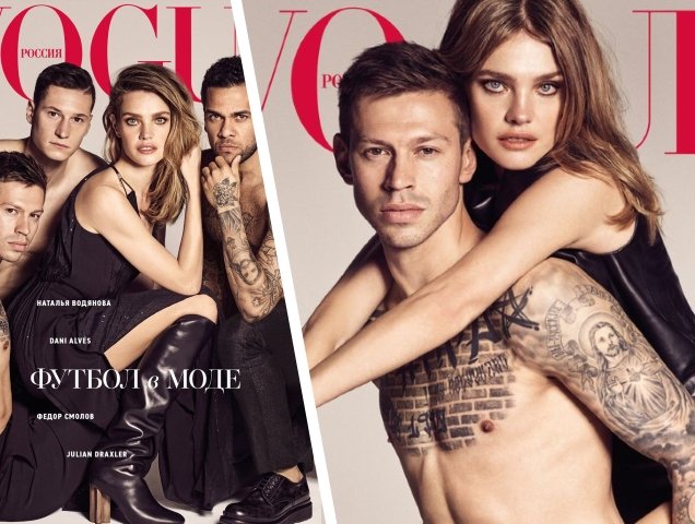 Vogue Russia June 2018 : Natalia Vodianova, Fedor, Julian & Danial by Luigi & Iango