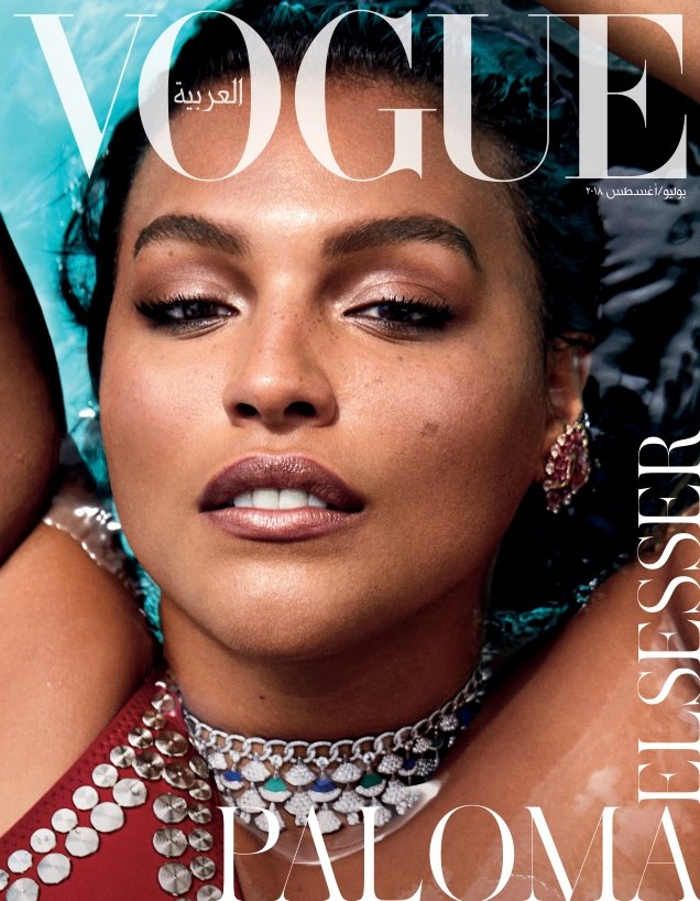 Vogue Arabia July/August 2018 : Paloma Elsesser & Ashley Graham by Miguel Reveriego