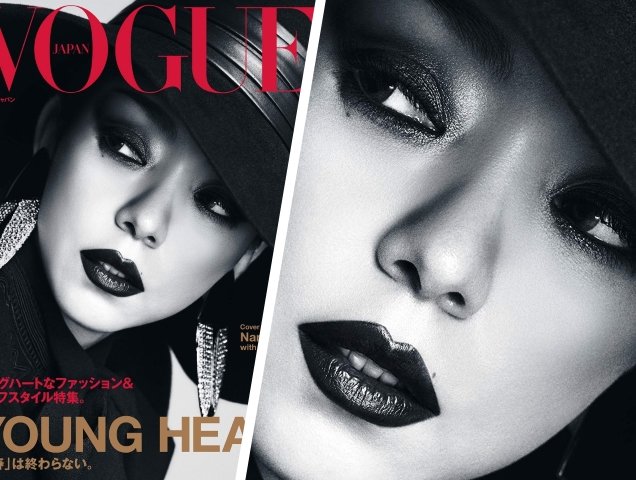 Vogue Japan October 2018 : Namie Amuro by Luigi & Iango