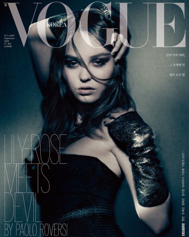 Vogue Korea September 2018 : Lily-Rose Depp by Paolo Roversi