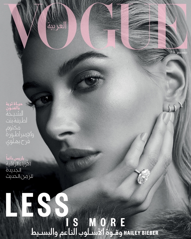 Vogue Arabia December 2018 : Hailey Bieber by Zoey Grossman