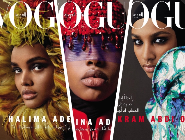 Vogue Arabia April 2019 : Halima Aden, Amina Adan & Ikram Abdi Omar by Txema Yeste