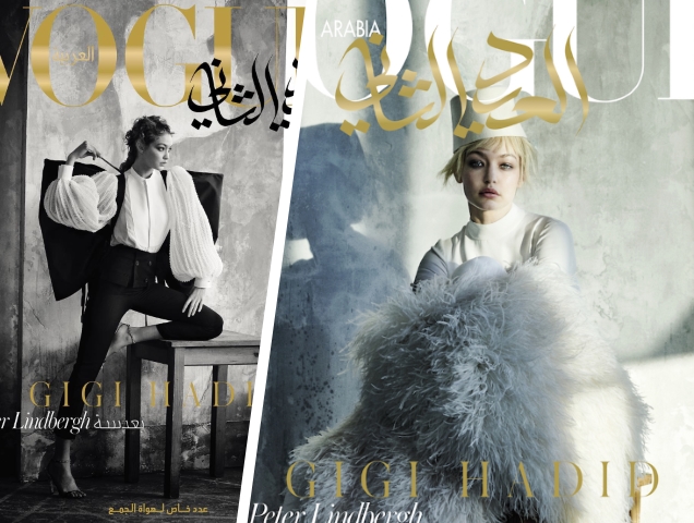 Vogue Arabia March 2019 : Gigi Hadid by Peter Lindbergh