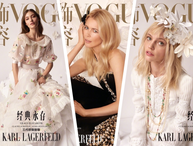 Vogue China May 2019 : Claudia Schiffer, Sasha Pivovarova & Grace Elizabeth by Camilla Akrans