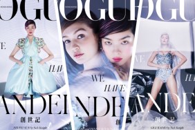 Vogue Hong Kong March 2019 : Gigi Hadid & Fei Fei Sun by Nick Knight