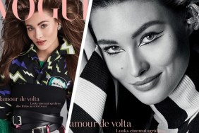 Vogue Brazil June 2019 : Grace Elizabeth by Giampaolo Sgura