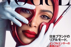 Vogue Japan August 2019 : Kim Kardashian West by Luigi & Iango