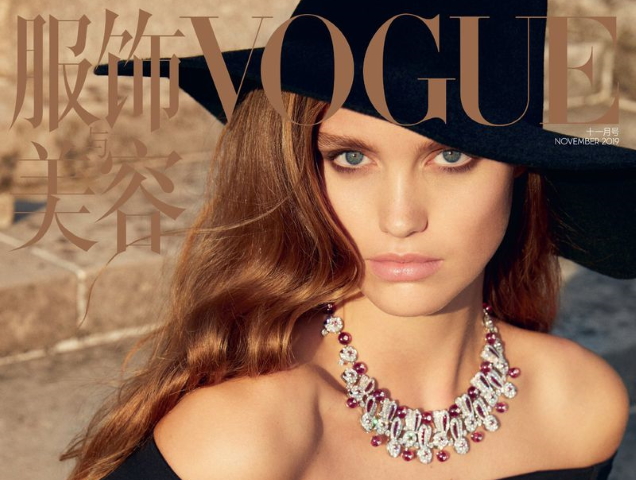 Vogue China November 2019 : Luna Bijl by Yelena Yemchuk