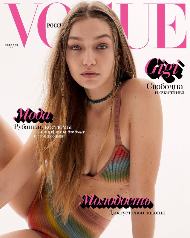 Vogue Russia February 2020 : Gigi Hadid by Zoey Grossman