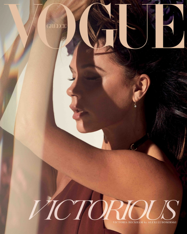 Vogue Greece March 2020 : Victoria Beckham by Alexi Lubomirski