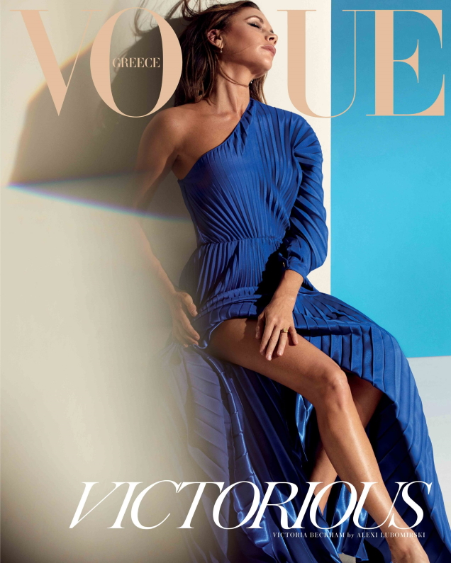 Vogue Greece March 2020 : Victoria Beckham by Alexi Lubomirski