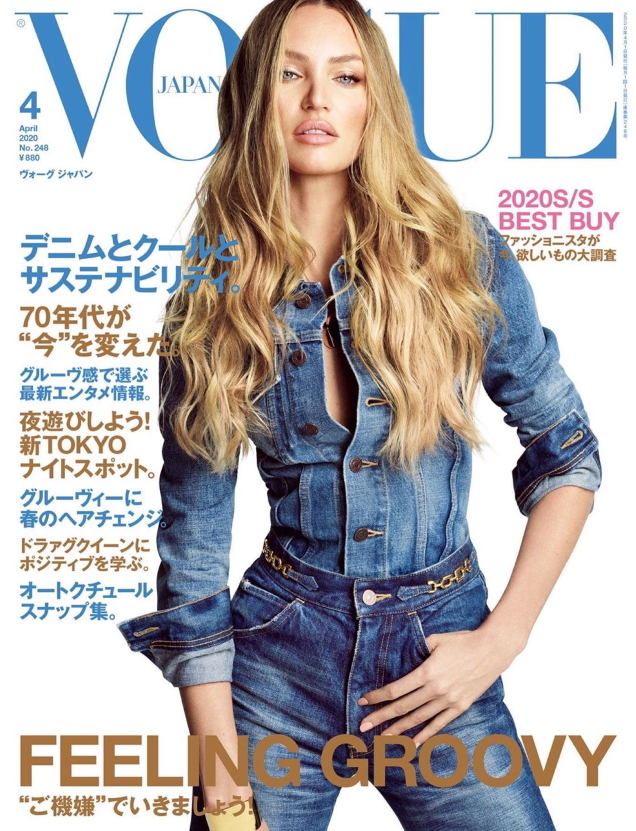 Vogue Japan April 2020 : Candice Swanepoel by Luigi & Iango