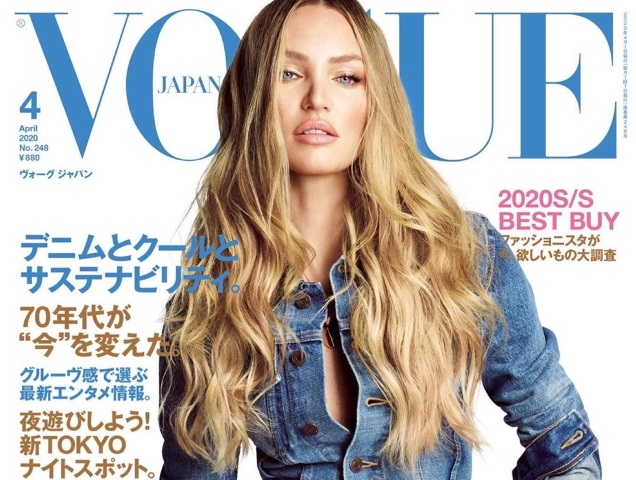 Vogue Japan April 2020 : Candice Swanepoel by Luigi & Iango