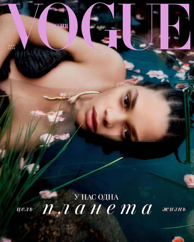 Vogue Russia May 2020 : Hiandra Martinez by Txema Yeste