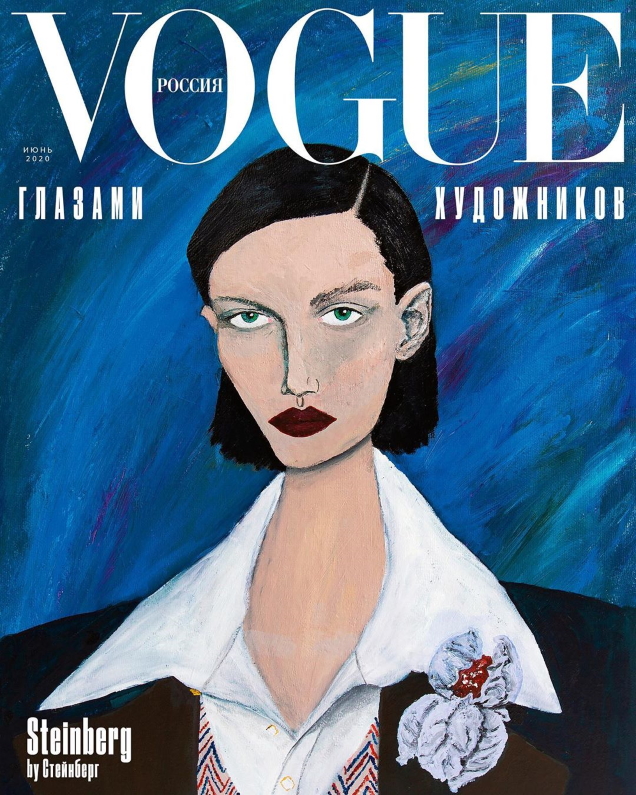 Vogue Russia June 2020 by Sasha Pivovarova & Steinberg