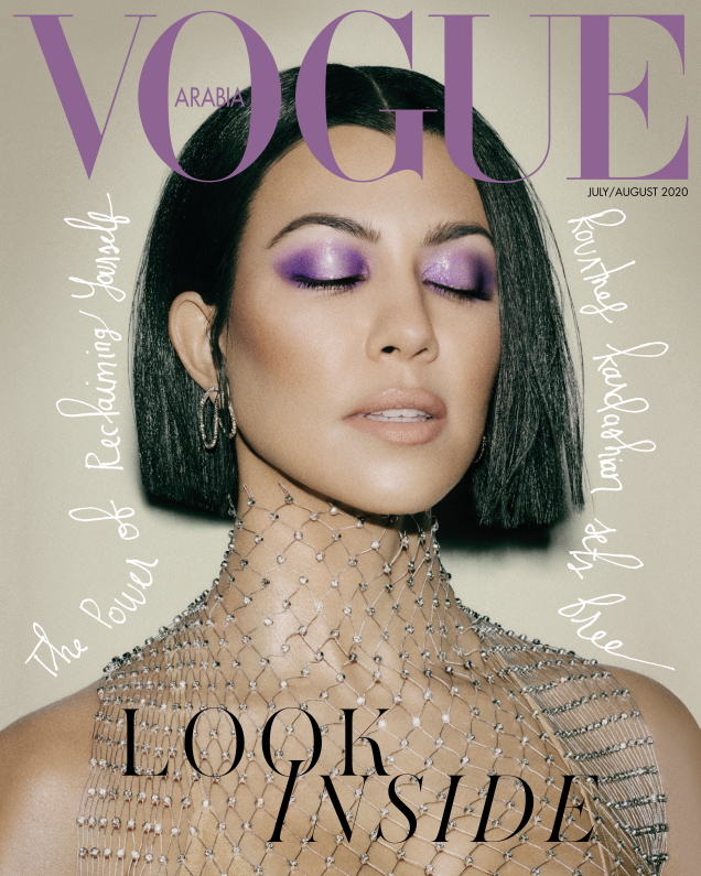 Vogue Arabia July/August 2020 : Kourtney Kardashian by Arved Colvin-Smith