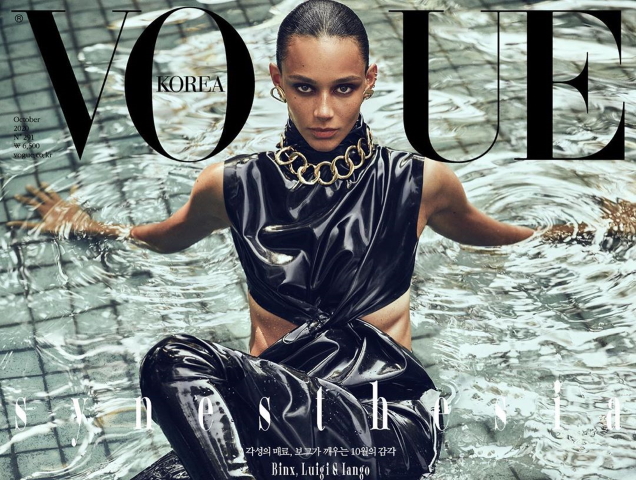 Vogue Korea October 2020 : Binx Walton by Luigi & Iango