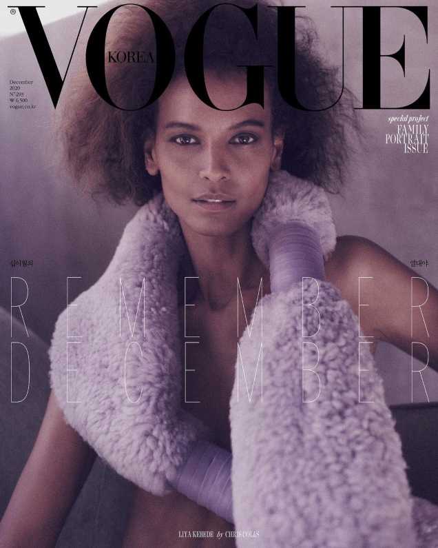 Vogue Korea December 2020 : Liya Kebede by Chris Colls