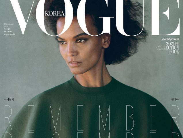 Vogue Korea December 2020 : Liya Kebede by Chris Colls