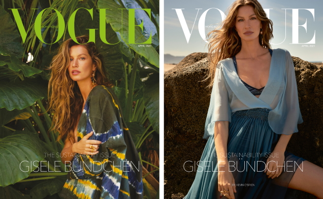 Vogue Hong Kong April 2021 : Gisele Bündchen by Kevin O'Brien