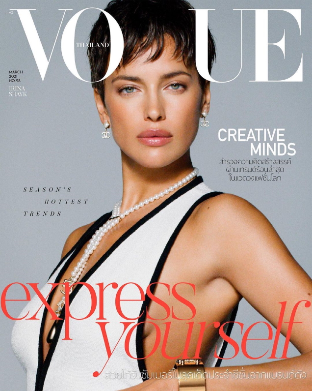 Vogue Thailand March 2021 : Irina Shayk by The Morelli Brothers