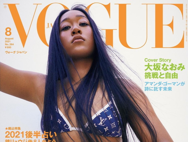 Vogue Japan August 2021 : Naomi Osaka by Zoey Grossman