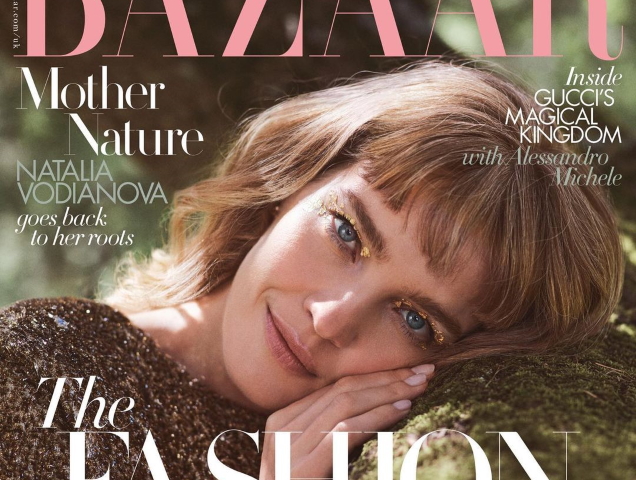 UK Harper’s Bazaar September 2021 : Natalia Vodianova by Cedric Bihr