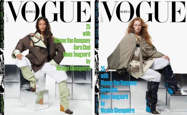 Vogue Korea August 2021 : Mona, Sora & Rianne by Nicolas Ghesquière