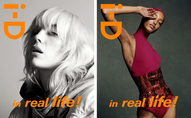 i-D Fall 2021 : The 'In Real Life' Issue