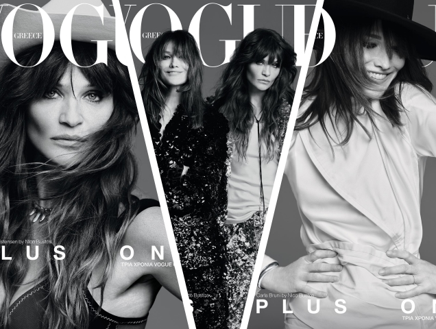 Vogue Greece April 2022 : Carla Bruni & Helena Christensen by Nico Bustos