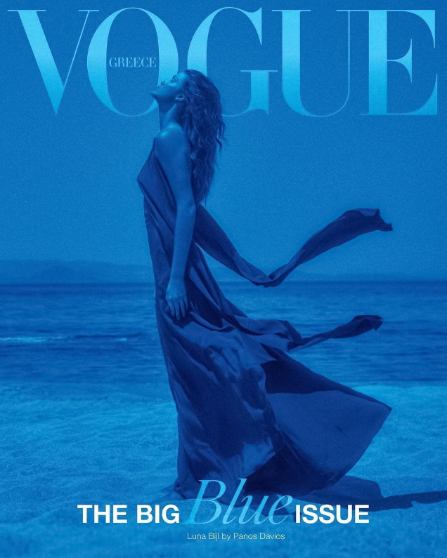 Vogue Greece July/August 2022 : Luna Bijl by Panos Davios