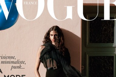 Vogue France October 2023 : Malika El Maslouhi by Malick Bodian