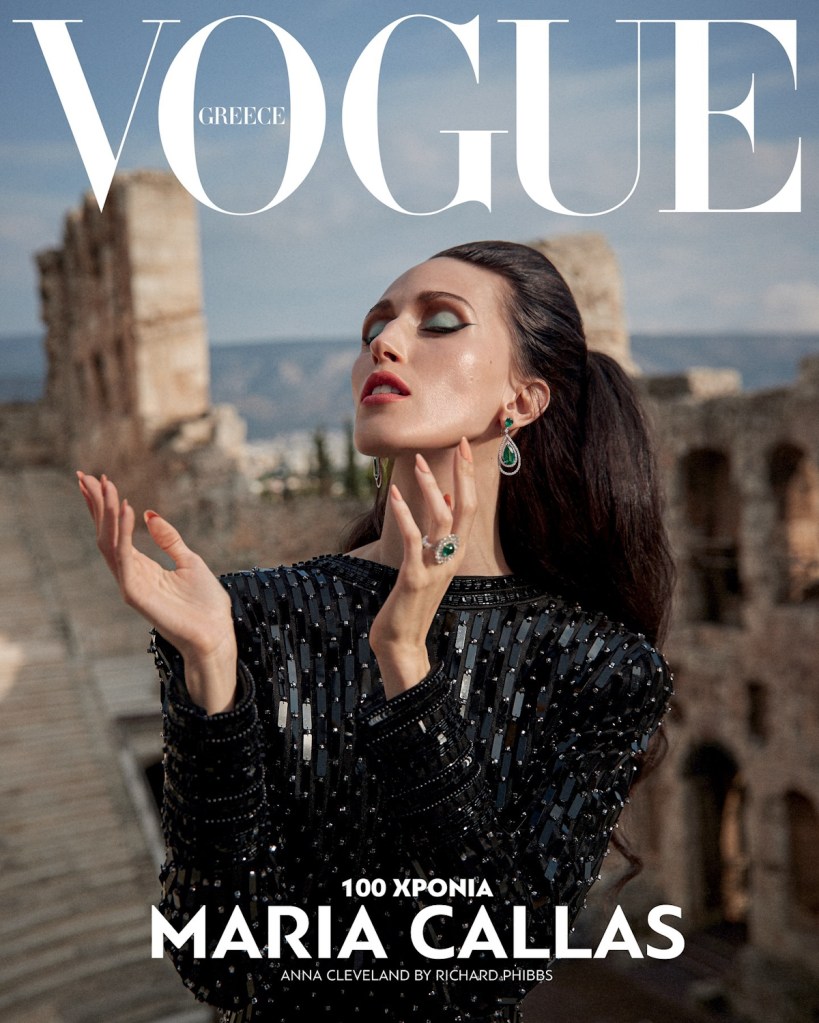 Vogue Greece December 2023 : Anna Cleveland by Richard Phibbs