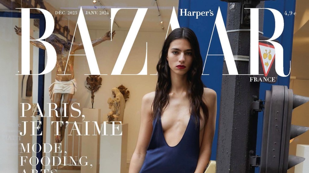 Harper’s Bazaar France December 2023/January 2024 : Loli Bahia & Charlotte Gainsbourg by Juergen Teller