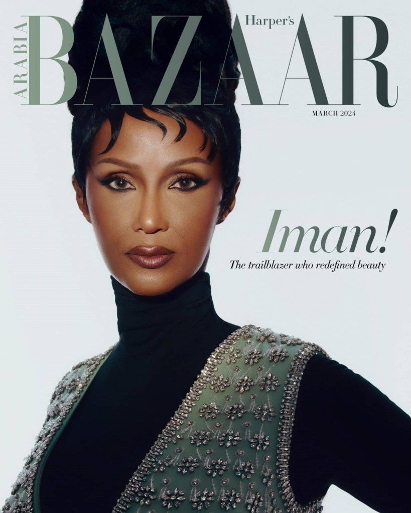 Harper’s Bazaar Arabia March 2024 : Iman by AB+DM 