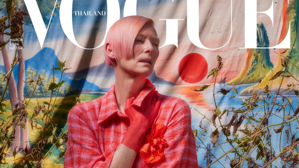 Vogue Thailand March 2024 : Tilda Swinton by Harit Srikhao