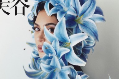 Vogue China PhotoVogue June 2024 : Kim Kardashian by Huang Jiaqi