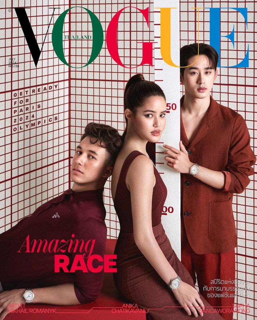 Vogue Thailand July 2024 : Anika Chati, Arthit Mikhail Romanyk & Supha Sangaworawong by Thada Varish 