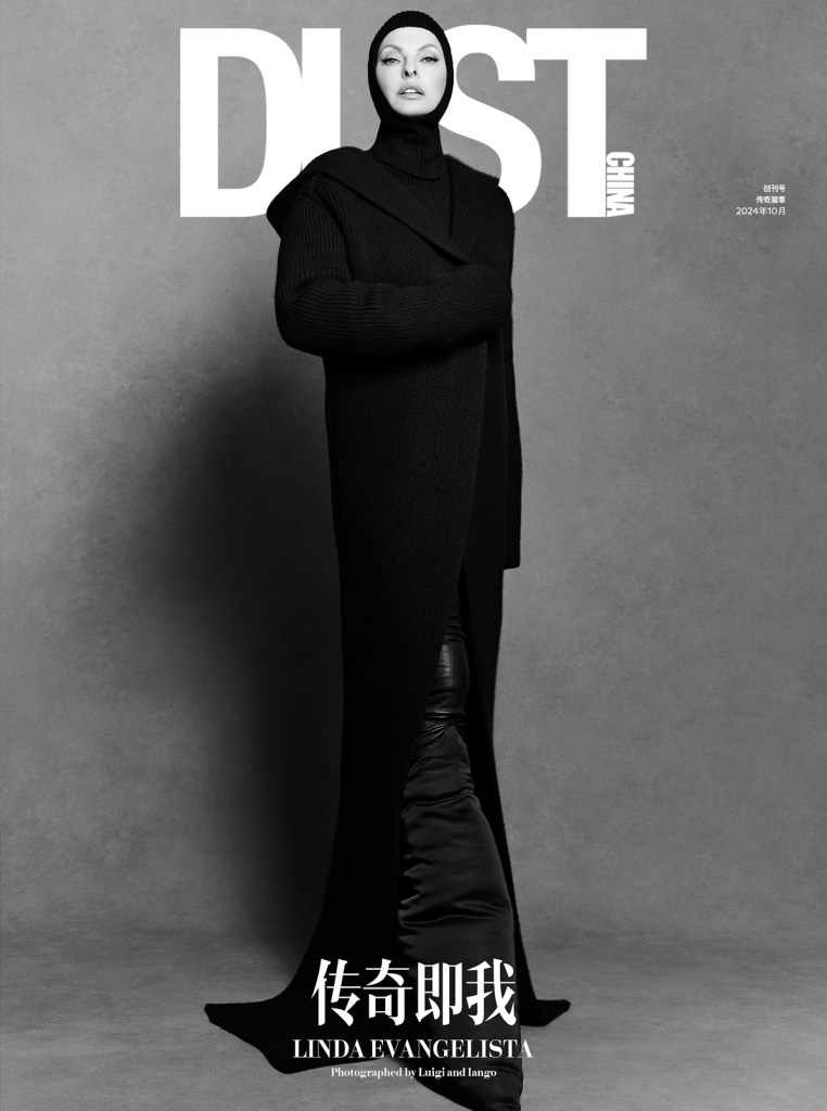 Dust Magazine China #1 October 2024 : Linda Evangelista by Luigi & Iango