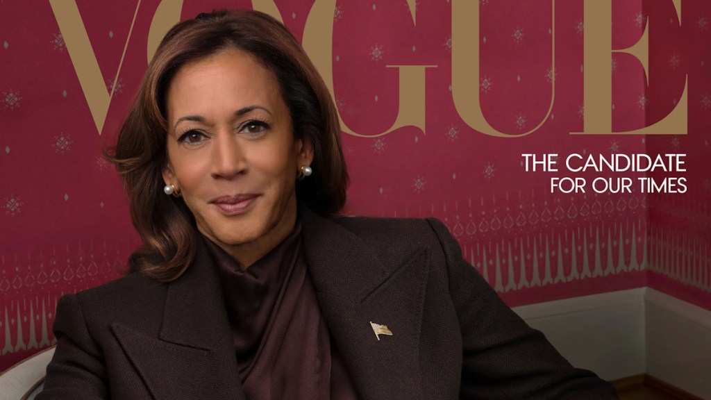 US Vogue ‘Digital Cover’ November 2024 : Kamala Harris by Annie Leibovitz