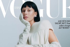 Vogue España October 2024 : Ester Expósito by Felicity Ingram