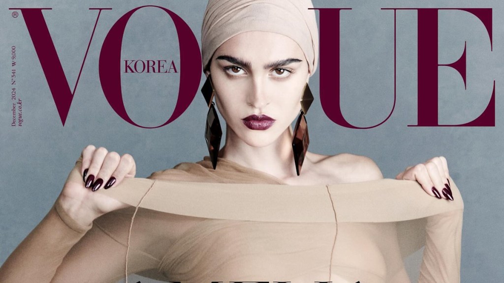 Vogue Korea December 2024 : Amelia Gray by Luigi & Iango