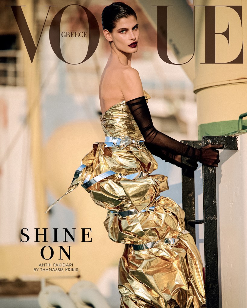 Vogue Greece January 2025 : Anthi Fakidari by Thanassis Krikis