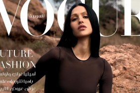 Vogue Arabia May 2025 : Amelia Gray by Zoey Grossmann