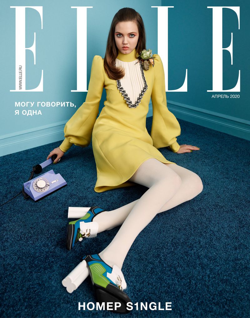 ELLE Russia