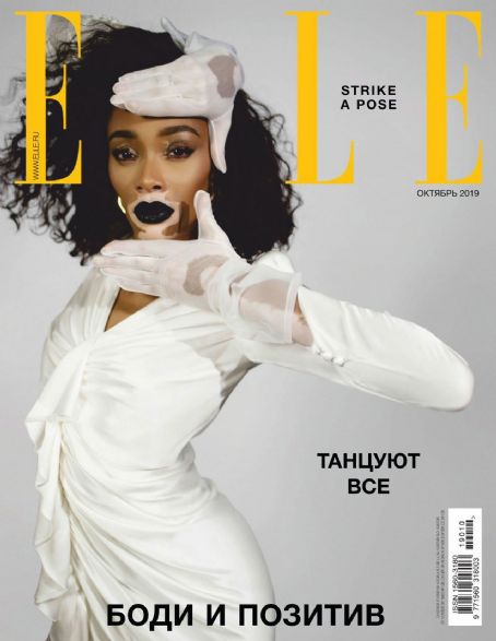 ELLE Russia